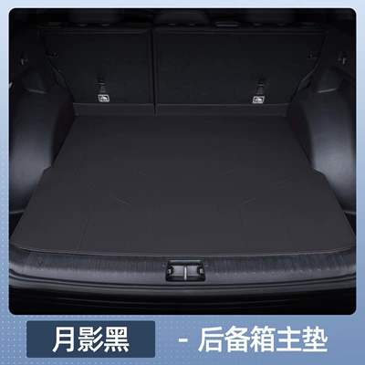 Trunk Mat – Suitable for 25 Models of Xingyue - zhenxuan-xingyue-l-moon-shadow-black-tail-box-main-pad-25-models-of-xingyue-l