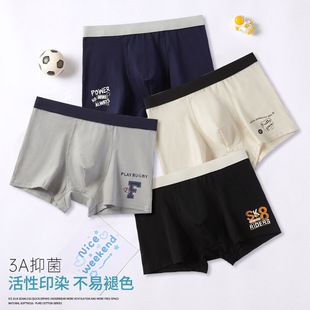 ��ʿ��ѝ���������޴�ͯ�ЌW��ƽ�ǃ�ѝ�^�������\���ĽǶ�ѝ