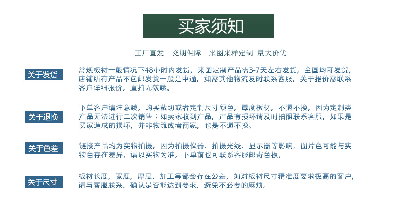 44e1528b-5d4c-449e-9b1c-4c2457