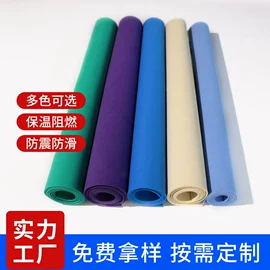 辅助包装材料;其他橡塑;其他橡胶制品