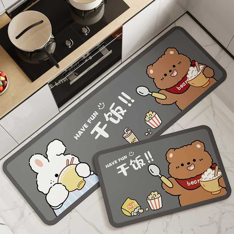 행복한 행성 - 마른 쌀 곰