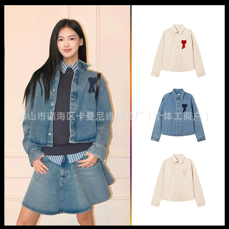 AMI отворотная джинсовая куртка с толстыми нитками, плетеные любовные короткие топы повседневные дикие хлопчатобумажные старые джинсовые рубашки
