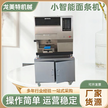 ������l�Cȫ�Ԅ������r��C���ֹ�����һ�w�C�๦����l�C