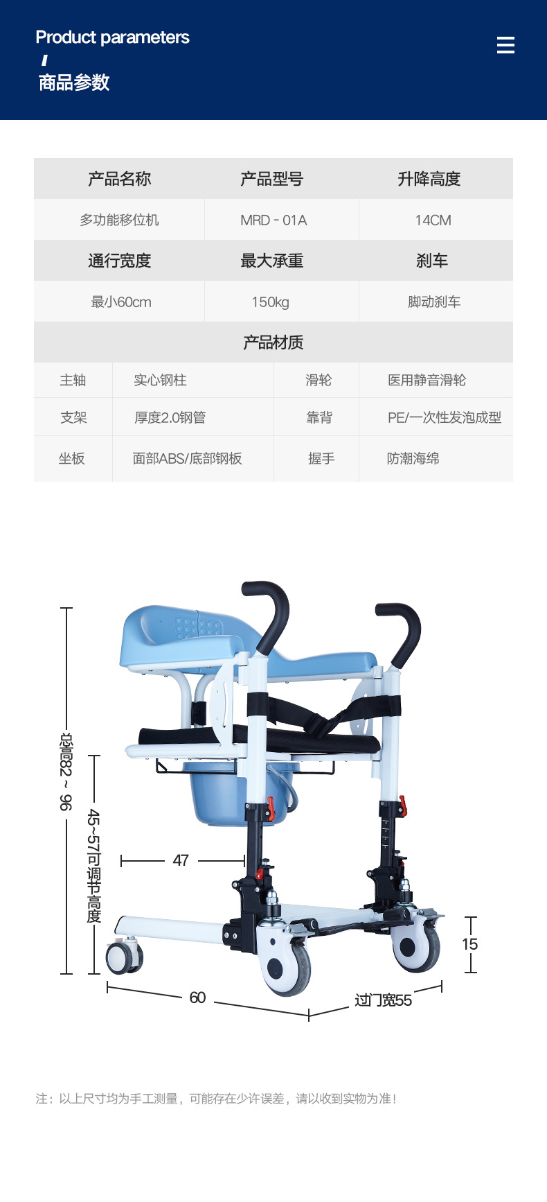 详情-23 (1).jpg