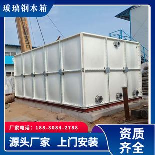 ����䓽M��ʽ����ˮ�� ���P䓺������ˮ�� �˷�ƴ�ӱ���ˮ��
