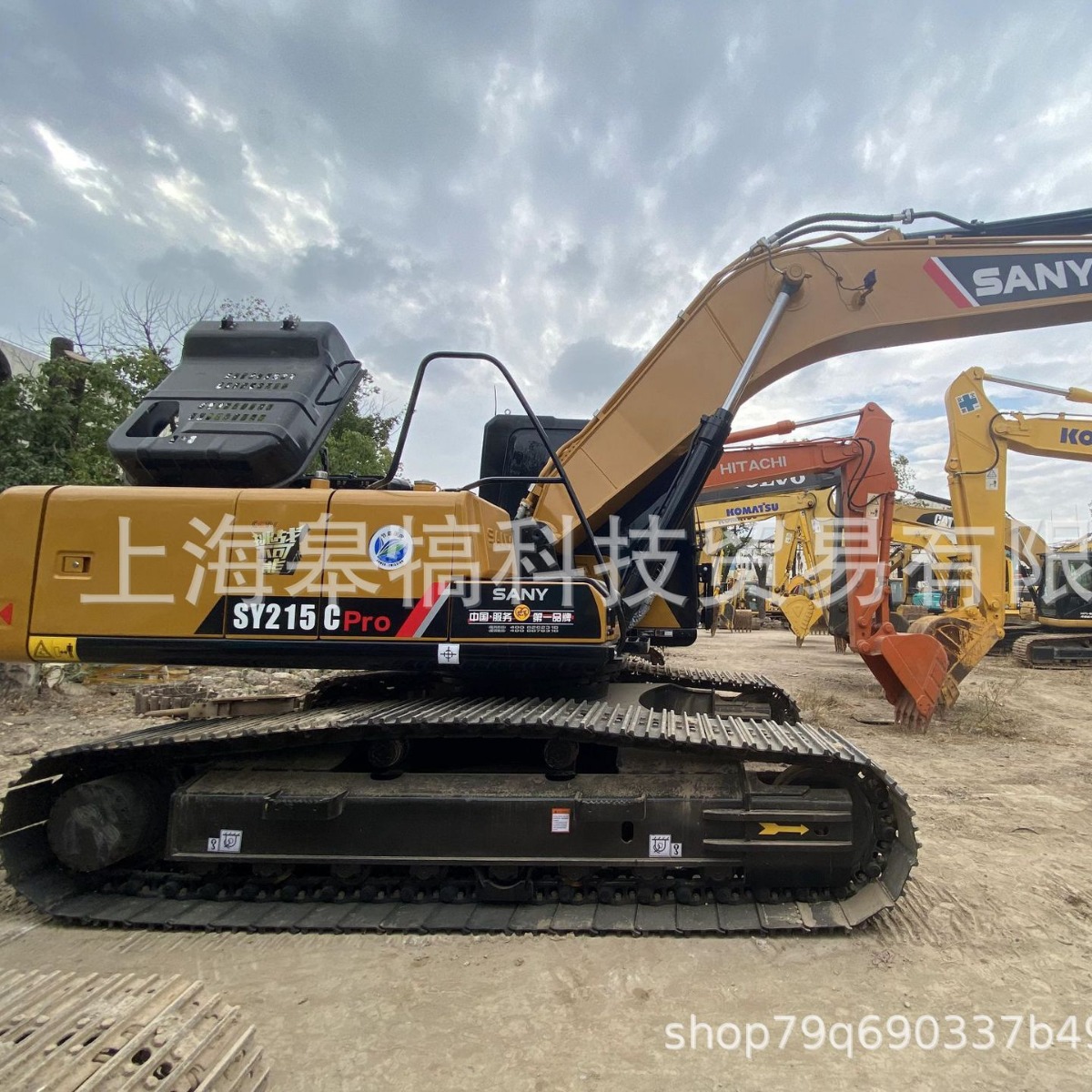 三一科技挖掘机SY215C 挖机 微型挖掘机抓斗 小型挖机配件出口