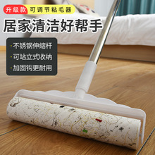 �F؛���N��̖�L��ճë�����L��sճëˢ���l���ñ�yճë����Qо