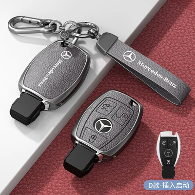 Key Case Leather, Car key bag - standard-type-d-plug-in-start-3-button-gray-zinc-alloy-shell-hardware-hand-strap