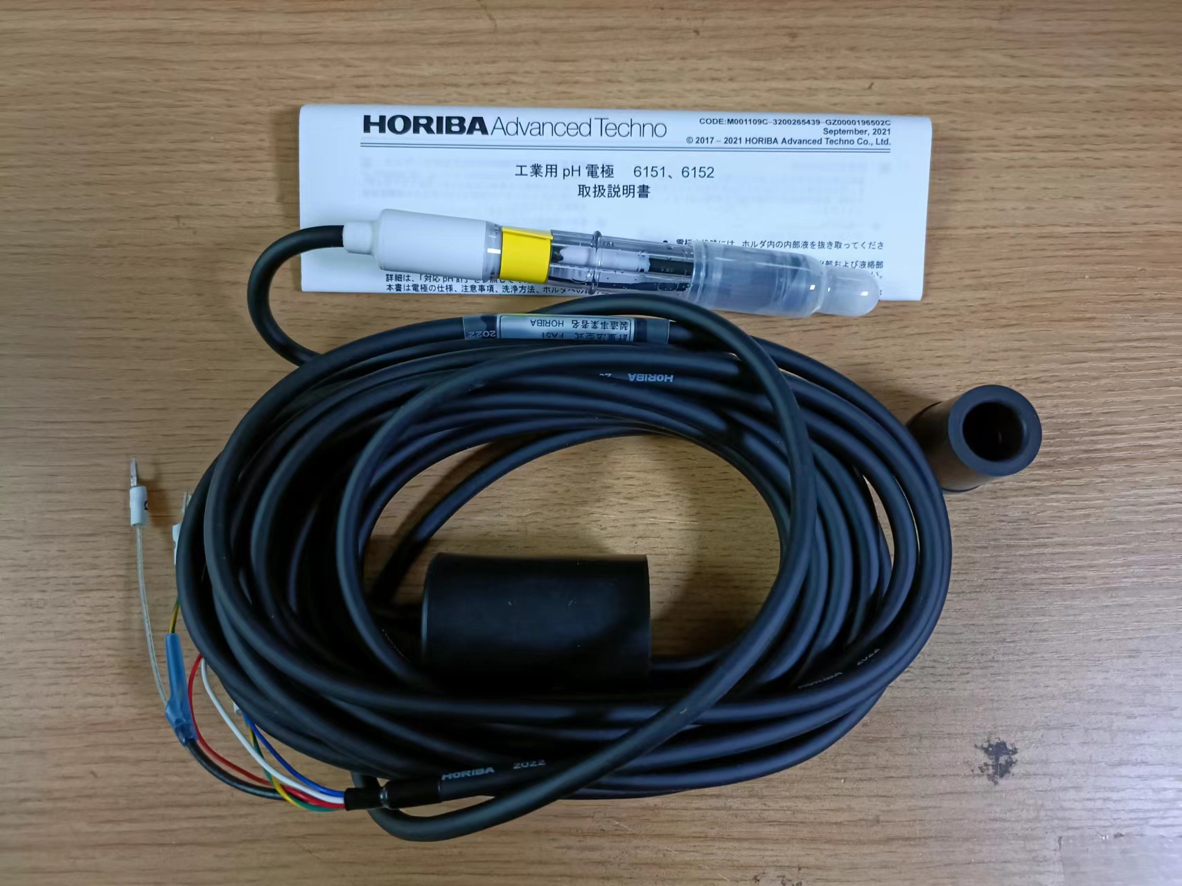 日本HORIBA堀场PH电极6151-100B