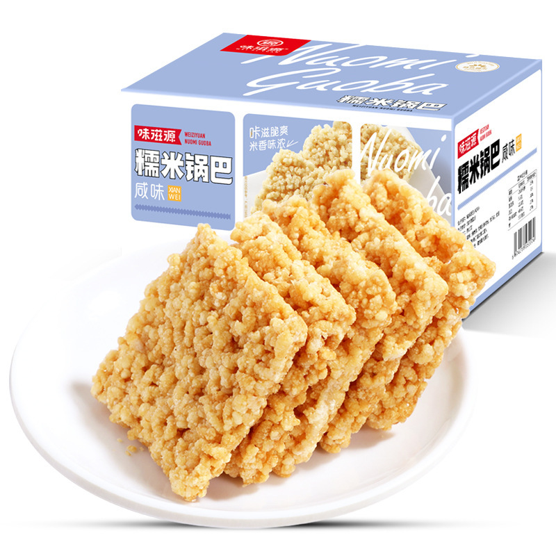 味滋源純もち米鍋巴500gカニ黄鍋巴もち米塩辛い鍋巴解食いしん坊食品レジャースナック|undefined