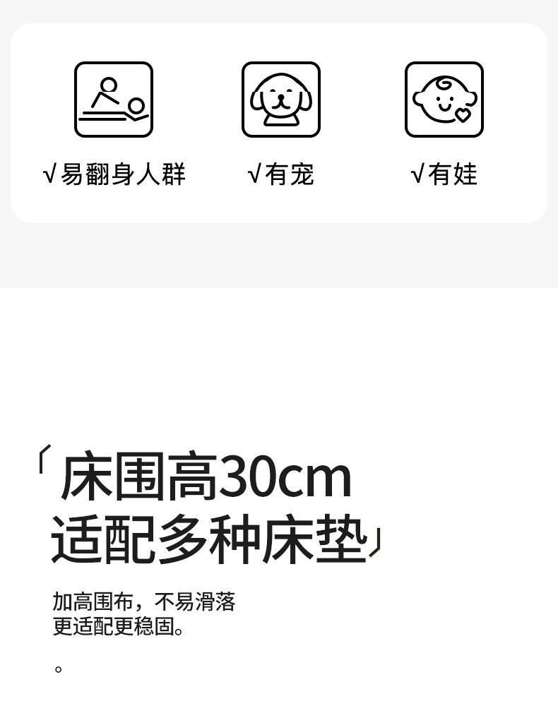 米白色_15