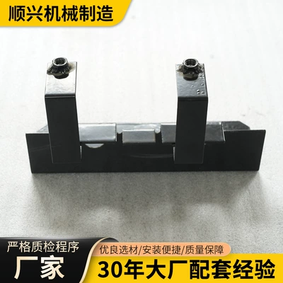 Plate Motorcycle Accessories Universal – Motorcycle frame