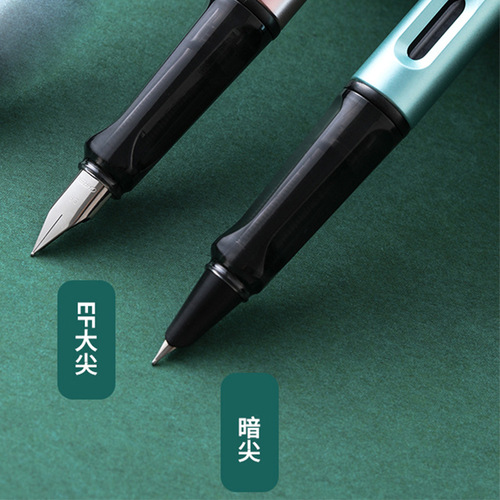 Transmitter Orthopedic Pen, Replaceable Ink Cartridge Pen for Elementary Students, Boys and Girls Children Beginner Erasable Iridium Pen