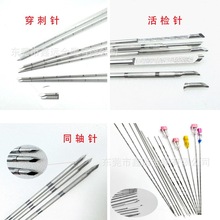 ���Ƽӹ�һ����ӲĤ����׵����� ��zȡ���  ͬ�S� ���l�����