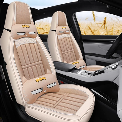seat cover blue whale car seat cushion | Wool pad