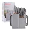 Set, 19 pieces