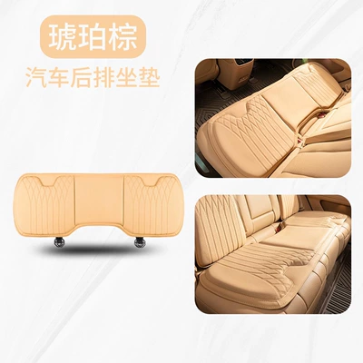 Car Lumbar Support Cushion, High-End Nappa: Waist support - model-b-napa-amber-brown-one-in-the-back-row
