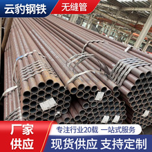 304���P䓟o�p�܏S�Ҵ�ڏ����I��ڹܹ������ܟo�p䓹��ۏ���߅