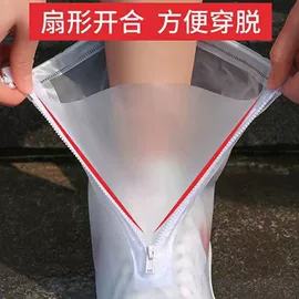 连体雨衣/披;防雨鞋套;鞋套、鞋刷