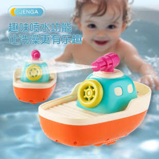 �羳��ͯϴ����ߴ����늄Ӈ�ˮ��ͧ��ˮ����ģ���к�Ů�����