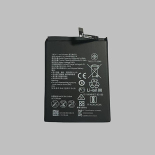 Suitable for Huawei Honor 9X 9Xpro Nova5I Enjoy 10Plus Battery Hb446486Ecw Mobile Phone Battery
