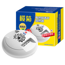 ��Ʒ����Ͼ�ʽ늟�����Ƭ�ӟ������H��������Ƭͨ�ò�늼ӟ�C