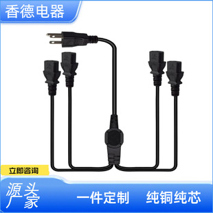 �S��ֱ�N�������˲��^�Դ����ͨ  һ������X��Ʒ��β