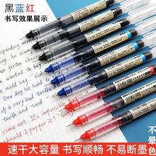 ֱҺʽٸPᘹ̼0.5mmɫԹPWÿԇkֹP