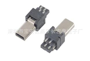 MINI 8P���^ ����ʽ �p�溸�� �F��/�~�� ��¶7.0/8.0mm MINI����