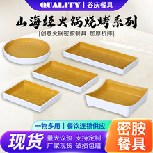 �ȑc�;��ܰ��;��L�P�����廨��A�P��ţţ�űP�ӻ������P��