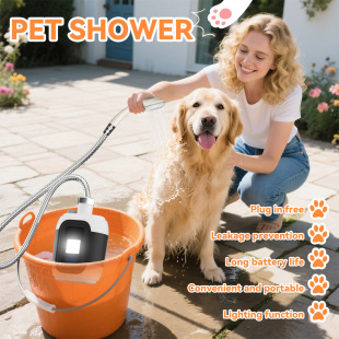 Pet Bathing Handy Gadget USB Charging Shower Head Outdoor Shower Head Dog Bathing Pump