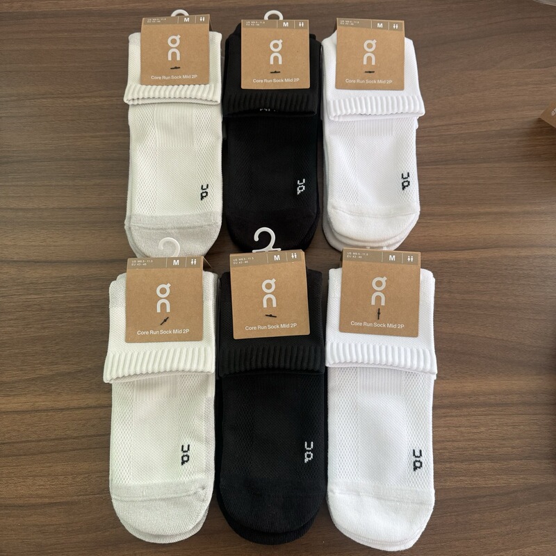 On Socks 2-Pack Running Socks for Couples, Men's and Women's Trendy Socks, Fashionable Towel-Style Mid-Calf Sports Socks