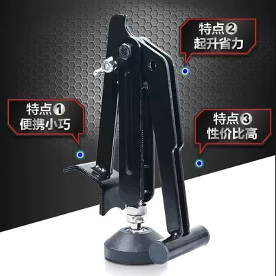 Maintenance Repair Tool Single Swingarm – Motorcycle frame