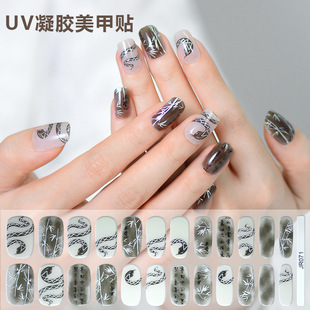 Internet Celebrity Cross-border Semi-cured Manicure Patch XT Flap Pocket Pants Manicure Phototherapy Manicure Patch 24 Finger UV Gel Nail Patch