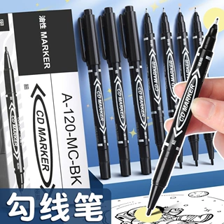 双头记号笔勾线笔黑色油性速干防水防油不掉色大头马克笔学生