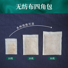 ��������S�������ñ��߲��ϰ��ݱ������������ ԭ��������