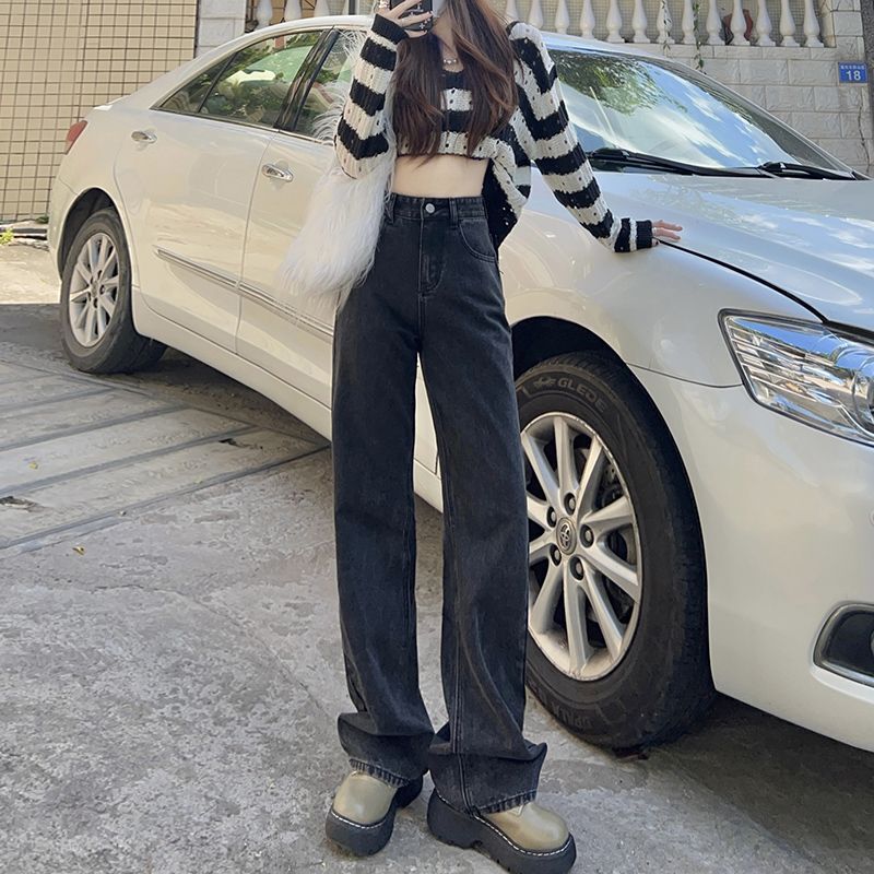 Straight Leg Jeans Women's High Waist Student's Korean Style Loose Slim Wide Leg Pants Hyun-a Retro Floor-mopping Daddy Long Pants
