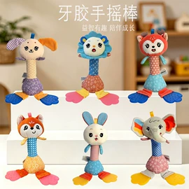车挂床挂玩具;摇铃床铃;其他婴儿玩具
