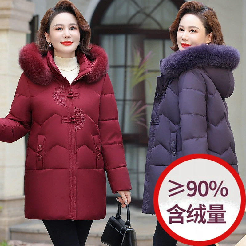 Мама в пуховике из лисьей шерсти среднего и пожилого возраста женщина 90 белая утка пуховая куртка пожилая женщина средняя длинная хлопчатобумажная одежда