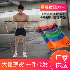 TPE2080 elastic band yoga tension band stretching resistance band fitness squat hip ring resistance ring