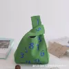 Digital green
