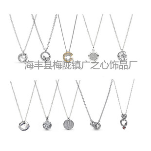 Panjia White Copper 2025 Mother's Day New Necklace DIY Accessories Choker Heart-Shaped Dragon Necklace with Stones Fashionable Versatile