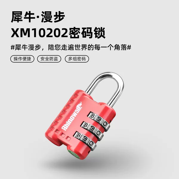 Rhinoceros Wander Motorcycle Bag Lock, Security Anti-Theft Password Lock, Side Bag Lock, Tail Bag Lock, Riding Lock