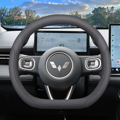 Steering wheel cover — 2026 Model Wuling Starlight 560 Starlight - starlight-exclusive-dark-night-gray-wuling-starlight-730