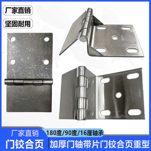 ͥԺ�T���304���P䓴��T����180���ۏ�����T�S3���Ƭ�q�