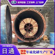 ��|�򻯹޴����򻯹��Ԅ��M����늼ӟ�늾���|�򻯹ޟ�՚�ӟ�