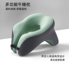 办公室午睡枕午休神器多功能学生趴着桌子睡午觉趴趴枕护颈u型枕