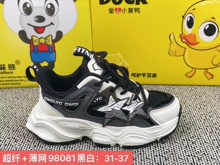 �ļ��ξW͸����ͯ��ͯ�\��Ь���e�׾���ƴɫ�����\��Ь���Q���l