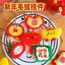 ����ë�q�����ͨ������ż����ͯС�YƷ�W������Y��耳׿�