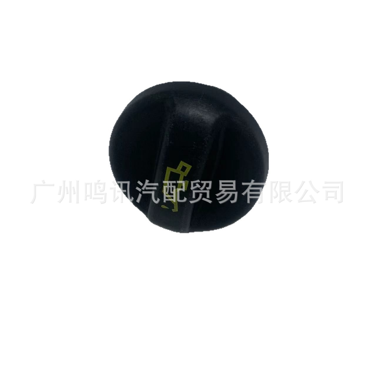 11127572848 is suitable for Peugeot and Citroen oil tank cap and oil filler cap